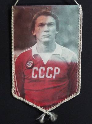 base sesion 14 12 23 0003 capa