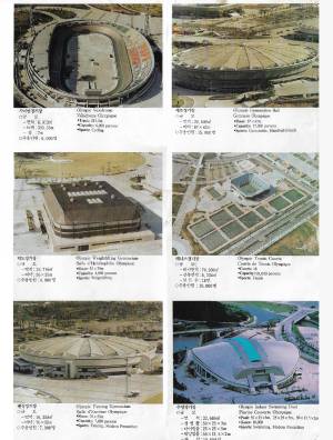 guia mus ciud hor 0003 capa