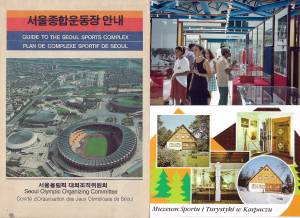 guia mus ciud hor 2 0014 capa