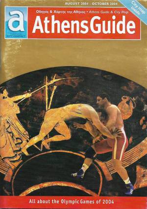 libros guia vert 2 0005 capa