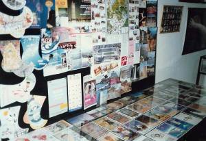 fotos viejas museo hor 0020 capa