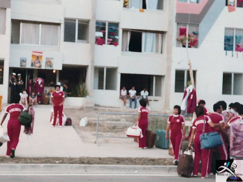 panam caracas 1983 hor 1 0009 capa panam caracas 1983 hor 1 0009 capa