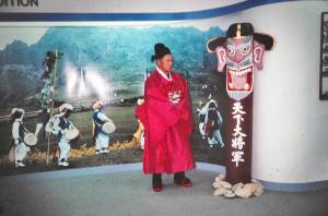 4ta caja y mas diap d ok 0001 capa